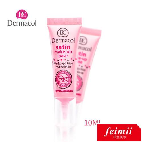 现货速发 捷克dermacol黛玛蔻妆前乳 干皮隐形毛孔10ml透明隔离霜