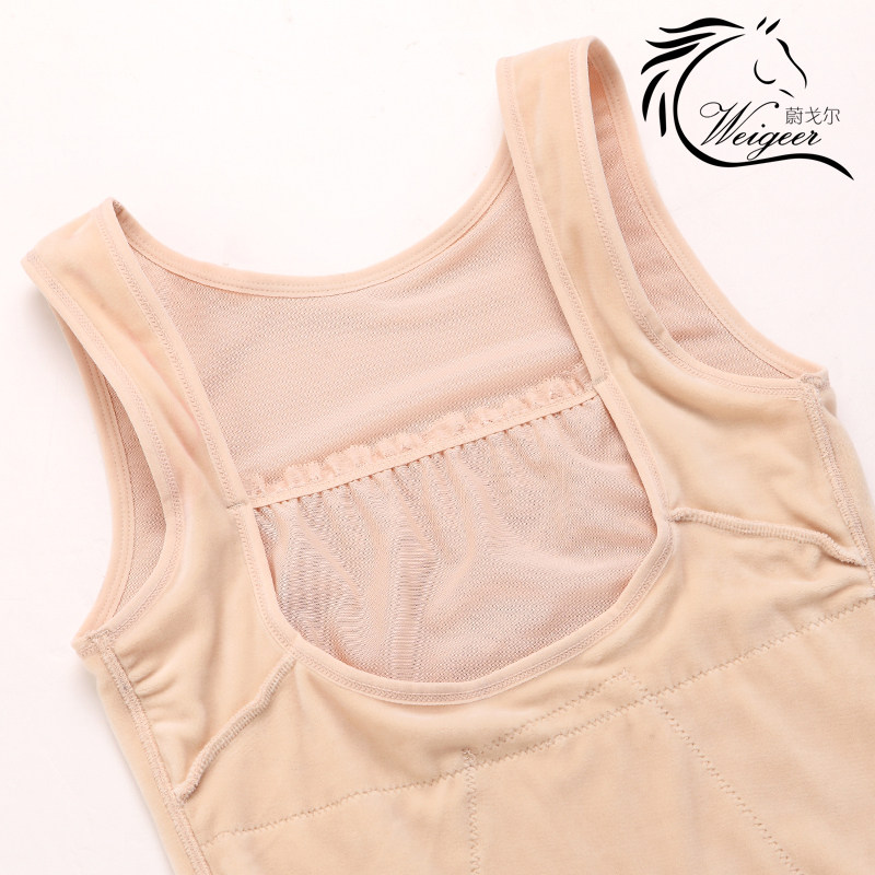 Sous-vêtement chaud jeunesse 3885# en polyester, polyester,  - Ref 717363 Image 5