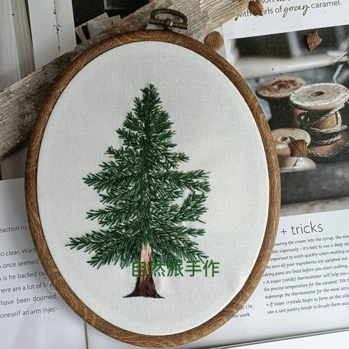 节日礼物圣诞刺绣树自然派