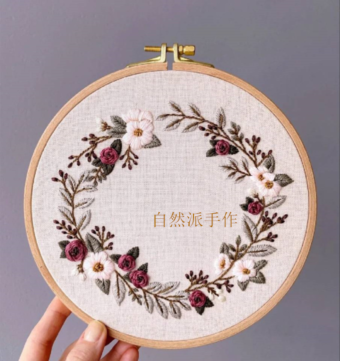 自然派新品立体花环刺绣材料包可衣服包体刺绣送视频教程