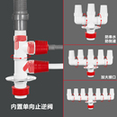 洗衣机下水管专用三通地漏接头排水三头通四通止逆阀防串流防臭器