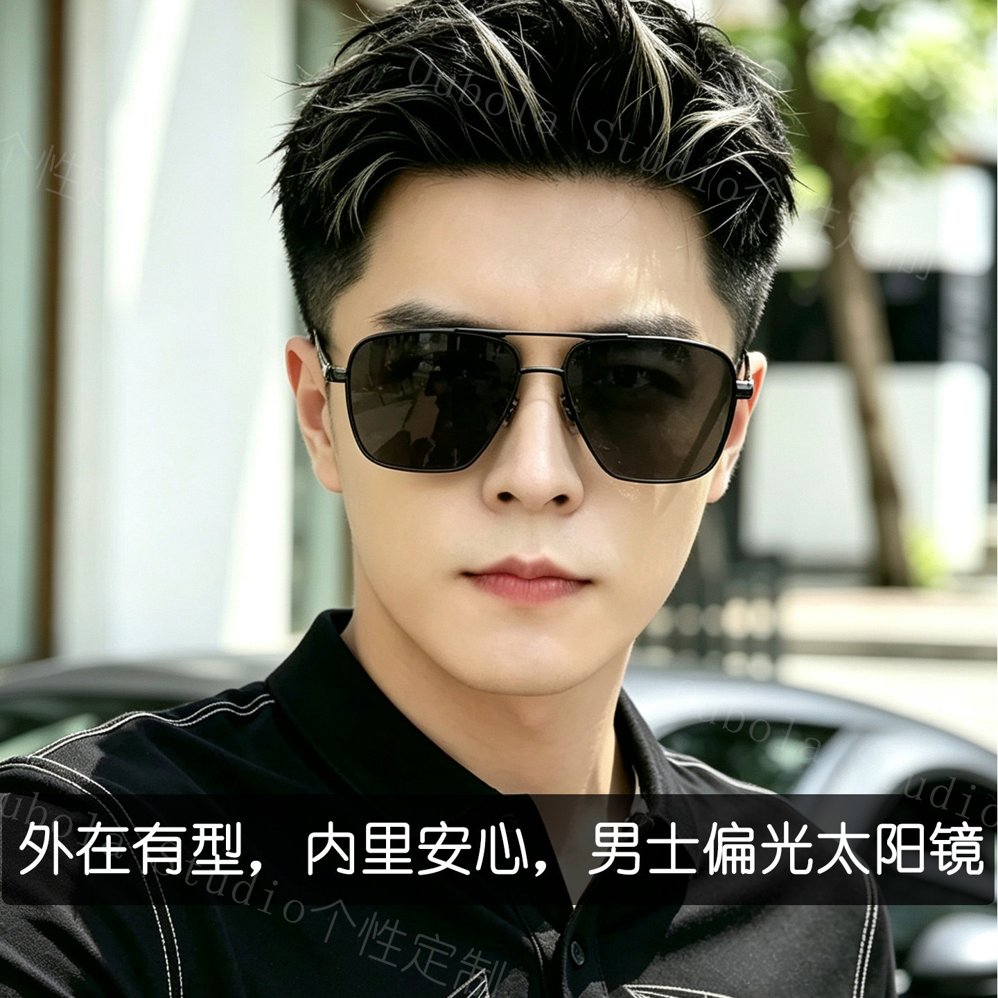 男式墨镜适合脸大的男士高端爸爸男款大脸加宽海边偏光新式太阳镜