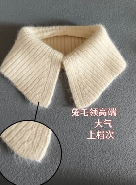 好看防寒大翻领针织配毛衣时尚
