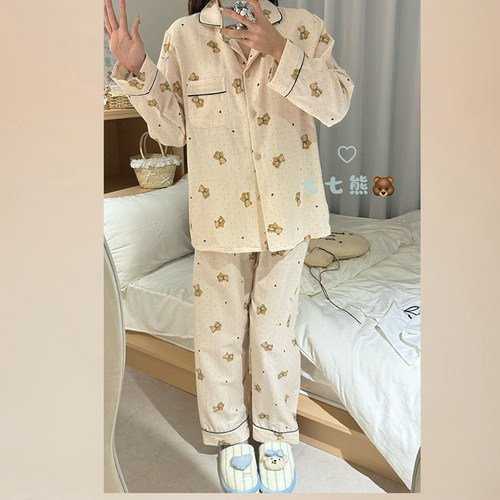 诺安琪00602-4春季女士带胸垫款双面纱家居服套装