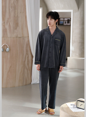 雅巧64443冬季男士印花恒温双面海岛绒家居服套装