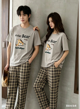 雅巧男22863女22864夏季情侣款短袖长裤卡通棉+莫代尔家居服套装
