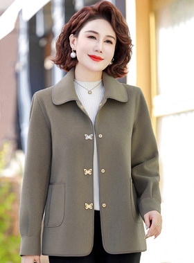 妈妈春秋装2026新款洋气外套
