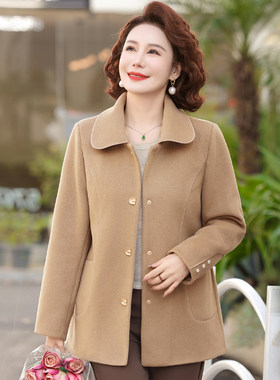 2026新款妈妈春装洋气外套