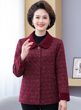 2026新款妈妈春秋端庄洋气外套