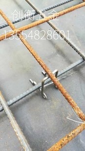 创衡五金双层马凳 铁马凳 钢筋马蹬垫块 500个装 工地 现浇板撑筋