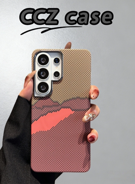 【Uecoo原创家】超薄凯夫拉纹PC硬壳适用三星s26ultra手机壳磁吸s25Plus手机壳s24/23U硬壳浮雕s25保护壳男女