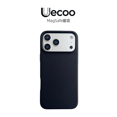 iPhone17ProMax磁吸防摔壳