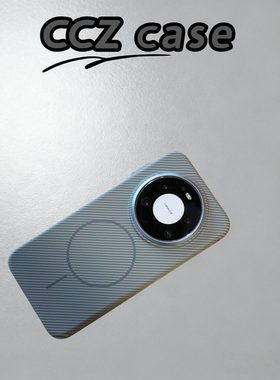 【Uecoo原创家】高级感灰色碳纤维纹适用华为mate80promax新款手机壳高级超薄磁吸细圈mate80pro全包男女同款