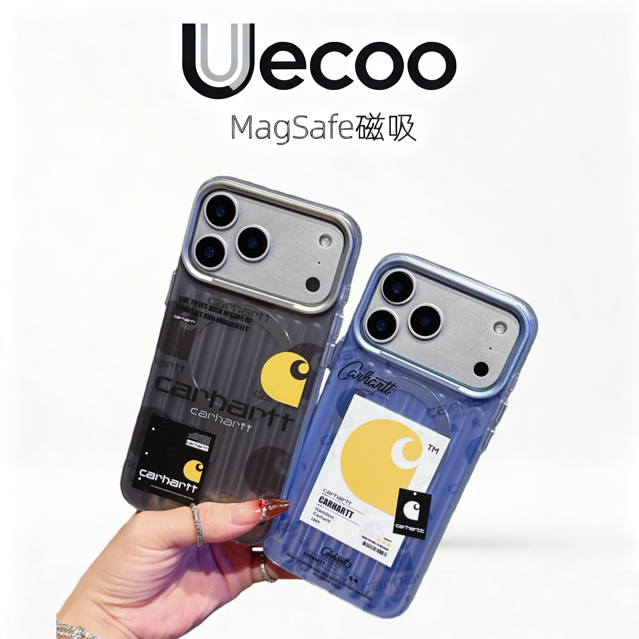 【Uecoo原创家】适用于苹果17promax手机壳瓦棱行李箱条