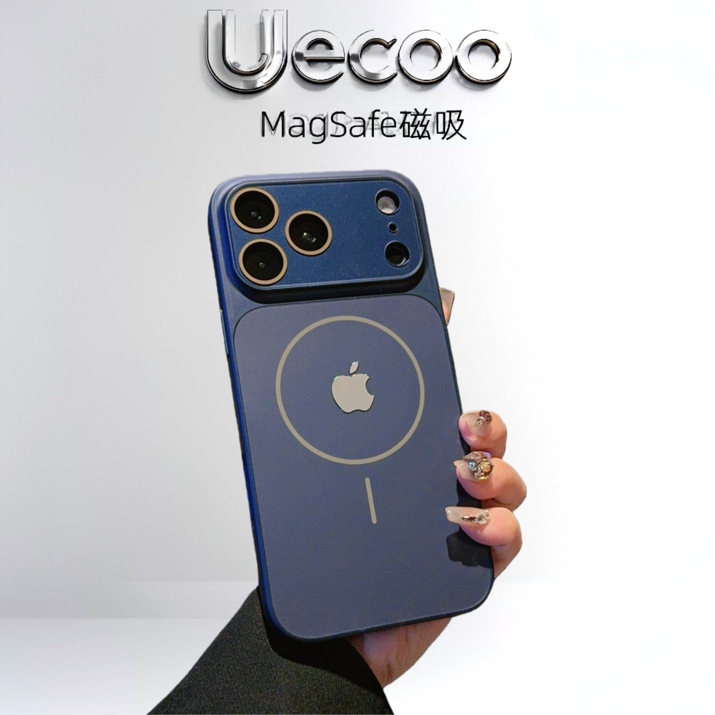 【Uecoo原创家】MagSafe磁吸秒变充电iPhone17proMax手机壳苹果16/15Pro镜头膜14苹果13ProMax保护套带logo