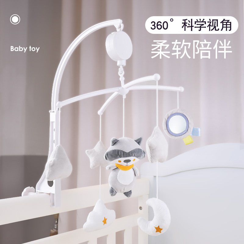 【宝宝床铃安抚哄娃神器】