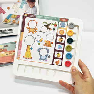 蒙氏早教益智玩具颜色分类几何形状配对专注力教具宝宝2-3岁4儿童