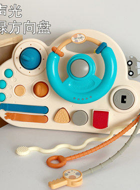 护视力【无声光】婴儿车方向盘