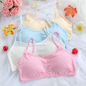 儿童抹胸发育期学生小背心8纯棉吊带中大童内衣12岁女童胸衣9薄款