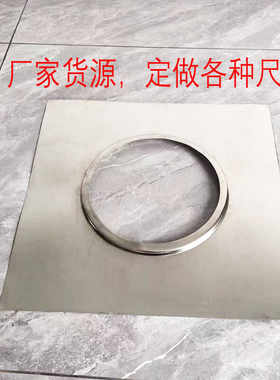无动力不锈钢底板防雨板星金