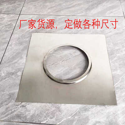 无动力不锈钢底板防雨板星金