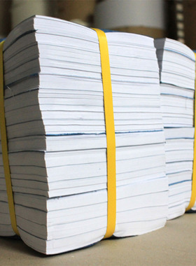 白色拷贝纸 14g薄页纸 88*119cm服装包装纸 服装拷贝纸 防潮纸