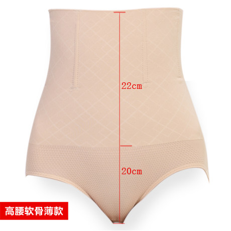 Slip jeunesse en viscose - Ref 666494 Image 3