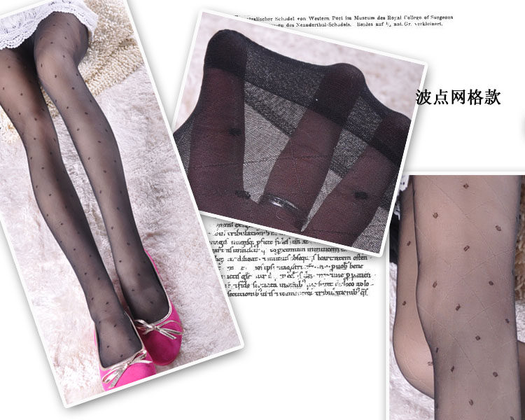 Chaussettes - collants WK201 - Ref 778979 Image 3