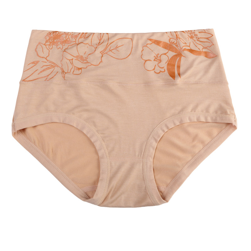 Slip - Ref 666565 Image 3