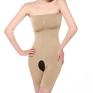 Body - Ref 666597 Image 5