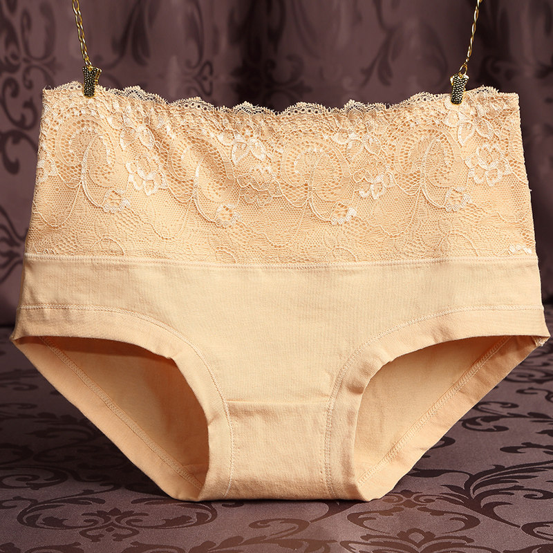 Slip en coton - Ref 666568 Image 3