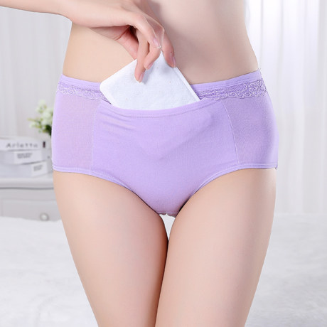 Slip en coton - Ref 666573 Image 5