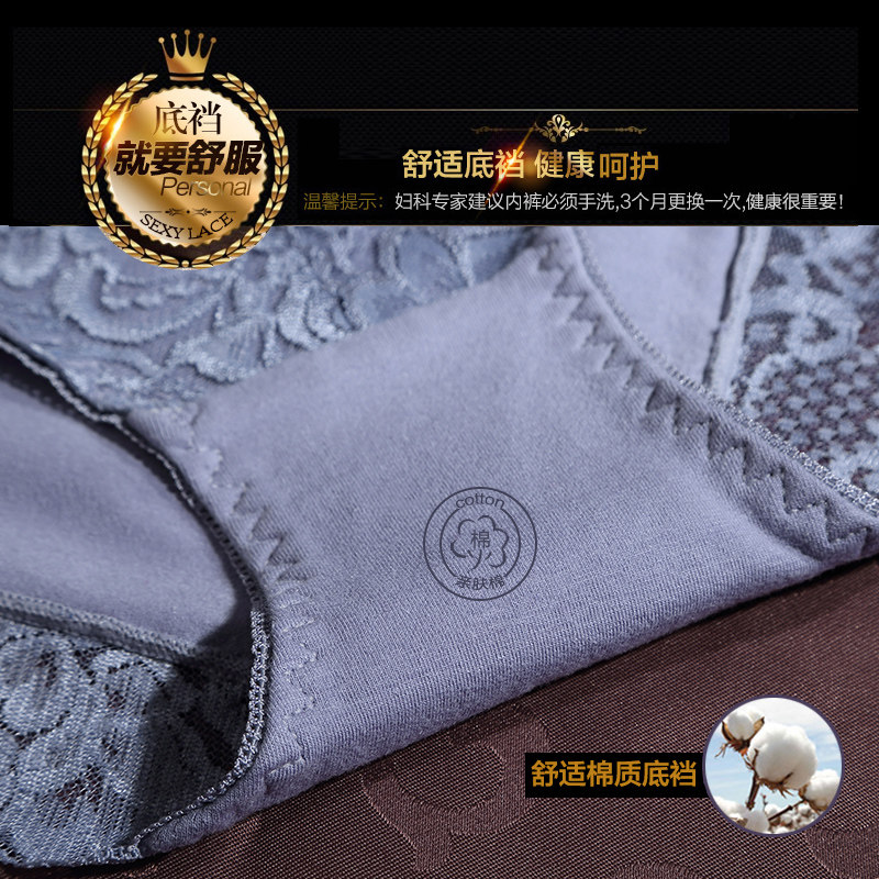 Slip - Ref 640409 Image 3