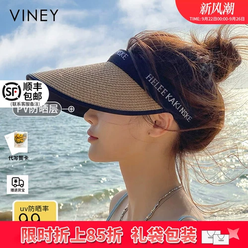 Viney Шляпа солнцезащита