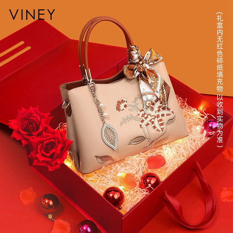 Viney包包女式2026新款女包手提妈妈包大容量轻奢通勤单肩斜挎包