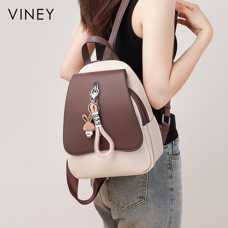Viney双肩包女2025新款初中大学生书包时尚小众旅游旅行户外背包