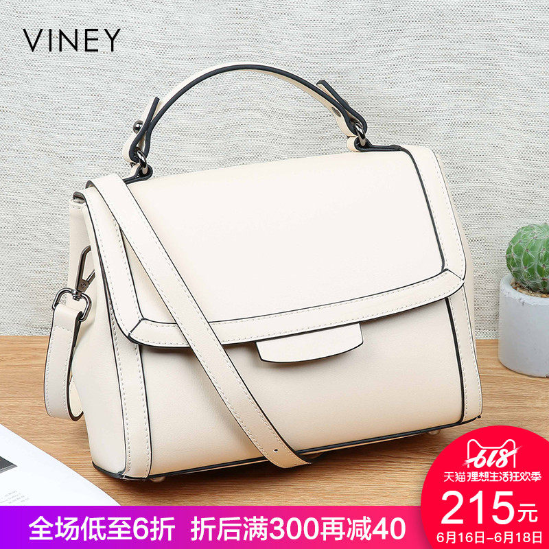 Viney Baobaonv 2019 new pattern One shoulder Korean Edition Versatile Messenger genuine leather Female bag fashion chic Handbagin the Leather/Lady bags/Men's bag, Ms. bags  category - from Buy2taobao.com to provide professional Taobao agent buy service