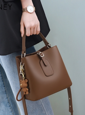 Viney包包女式2025新款秋冬真皮爆款大容量通勤水桶包手提斜挎包