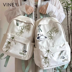 Viney双肩包森系书包女外出旅游新中式 国风轻便大学生初中小背包