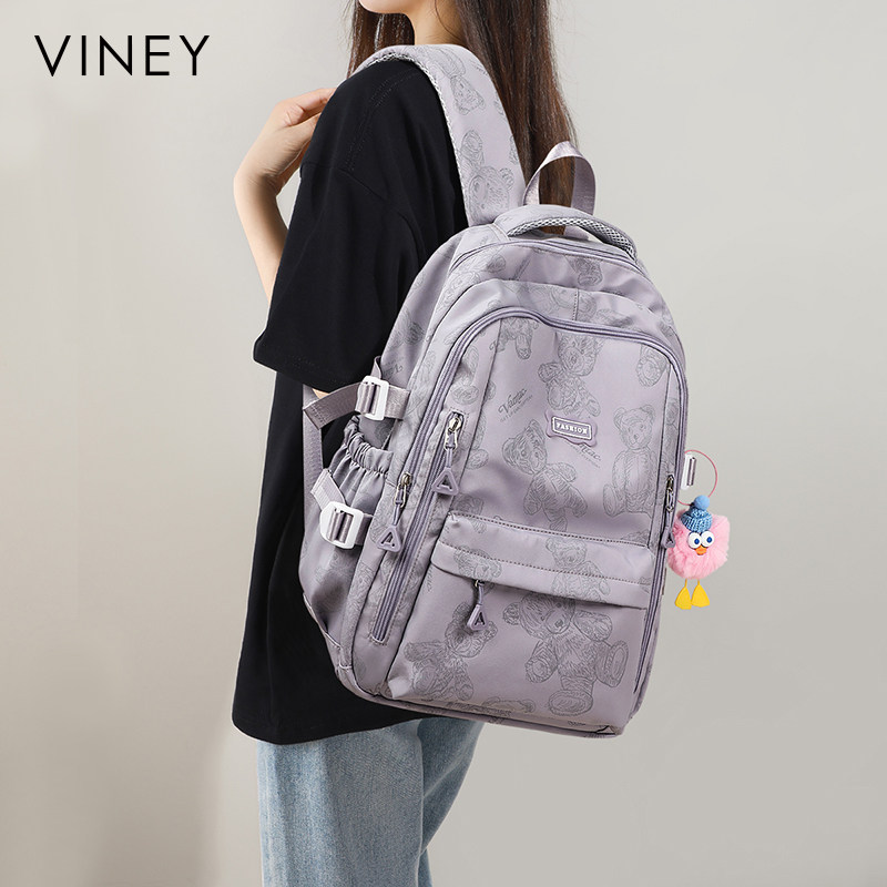 Viney书包女2026新款双肩包大容量初高中学生背包时尚轻便旅行包