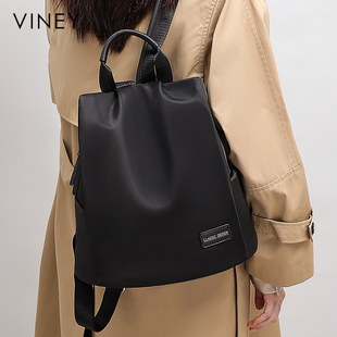 时尚 Viney双肩包女2025新款 背包女士书包牛津布防盗轻便旅行包包