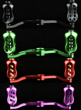 RAY水滴轮摇臂握丸手把改装配件 红蜘蛛黑蜘蛛STEEZ DC CQ101鼓轮