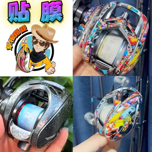 水滴轮3d贴膜保护膜steez黑蜘蛛