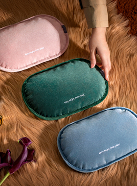 edon爱登电热水袋充电防爆暖手宝暖水袋老人专用冬天取暖神器暖宝