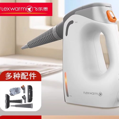 家里干净的秘诀原来是它=蒸汽机