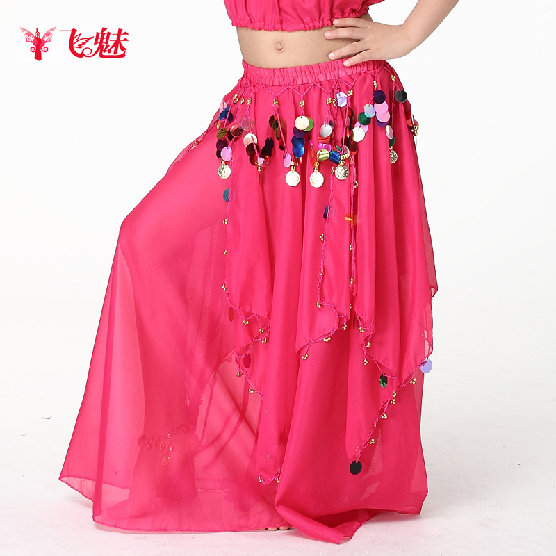 飞魅 儿童肚皮舞裙子下装新款 彩色铜锣片裙雪纺舞蹈表演练功服