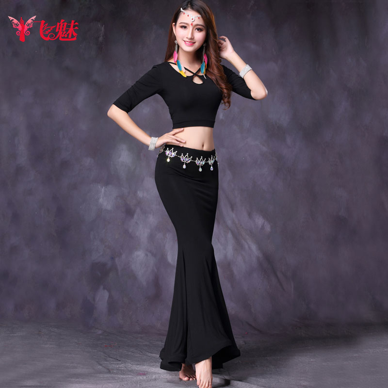 莫代尔肚皮舞套装显瘦中袖