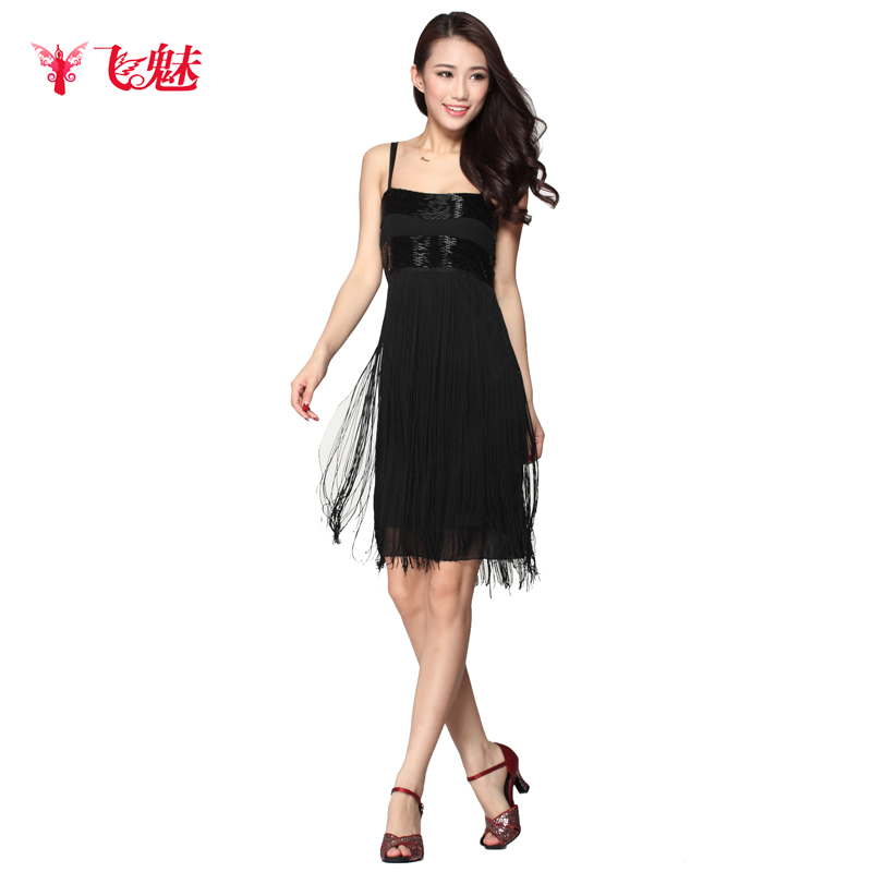 珠片 流苏 派对晚礼服