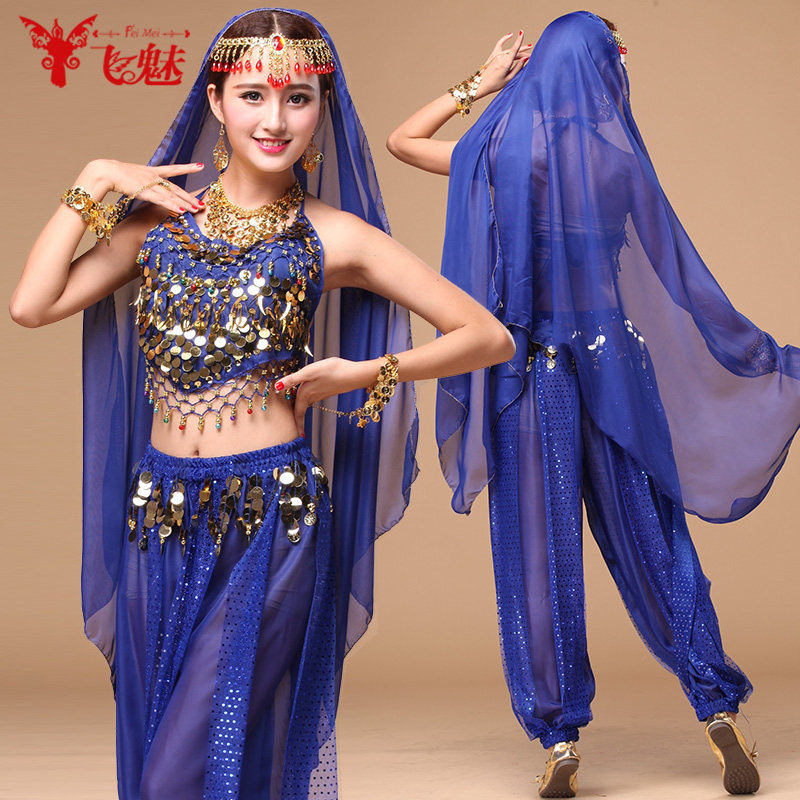 飞魅 印度舞蹈服 灯笼裤演出服表演 肚皮舞练功服套装小辣椒铜锣