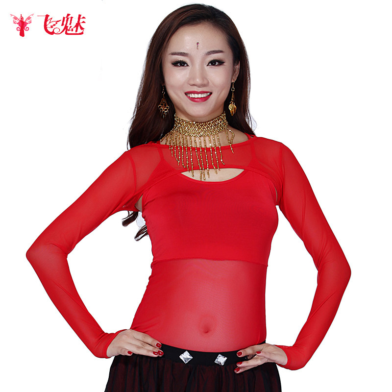 飞魅 肚皮舞坎肩背心上衣 舞蹈护肩练习上装性感网纱练功服披肩